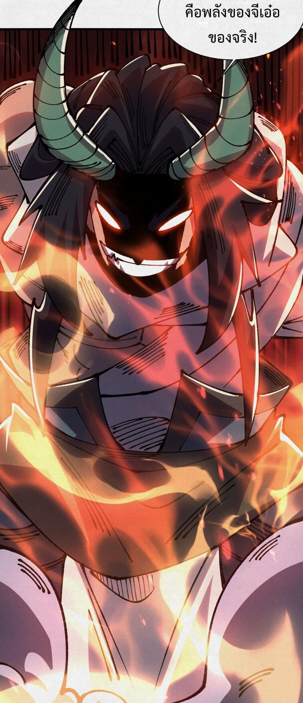 Manga-lc-com อ่านมังงะ อ่านการ์ตูน ออนไลน์ ฟรี Soul of Chi You ตอนที่ 1 2 3 4 5 6 7 8 9 10 11 12 13 14 ฟรี ไม่มีโฆษณา Manga-lc - อ่าน มังงะ อ่าน การ์ตูน ออนไลน์ อ่านมังงะ ฟรี