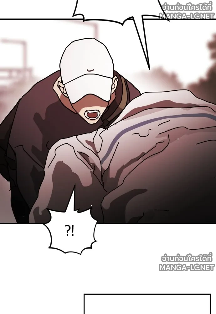 Manga-lc-com อ่านมังงะ อ่านการ์ตูน ออนไลน์ ฟรี วันดีคืนดี โซลก็ ตอนที่ 1 2 3 4 5 6 7 8 9 10 11 12 13 14 ฟรี ไม่มีโฆษณา Manga-lc - อ่าน มังงะ อ่าน การ์ตูน ออนไลน์ อ่านมังงะ ฟรี