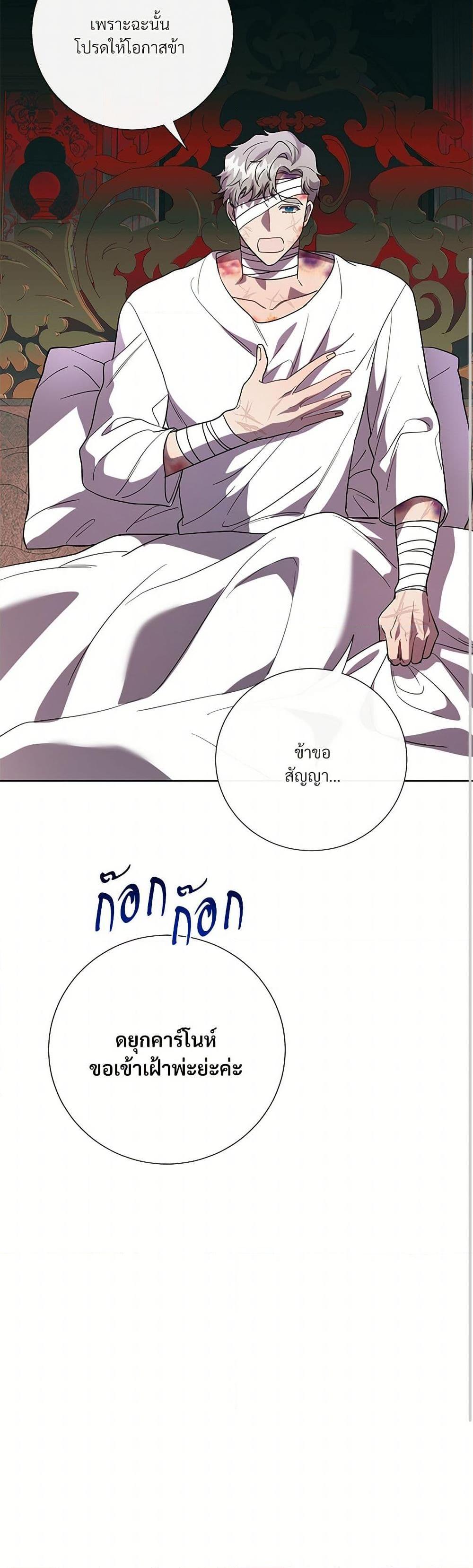 Manga-lc-com อ่านมังงะ อ่านการ์ตูน ออนไลน์ ฟรี Please Don’t Eat Me! ตอนที่ 1 2 3 4 5 6 7 8 9 10 11 12 13 14 ฟรี ไม่มีโฆษณา Manga-lc - อ่าน มังงะ อ่าน การ์ตูน ออนไลน์ อ่านมังงะ ฟรี