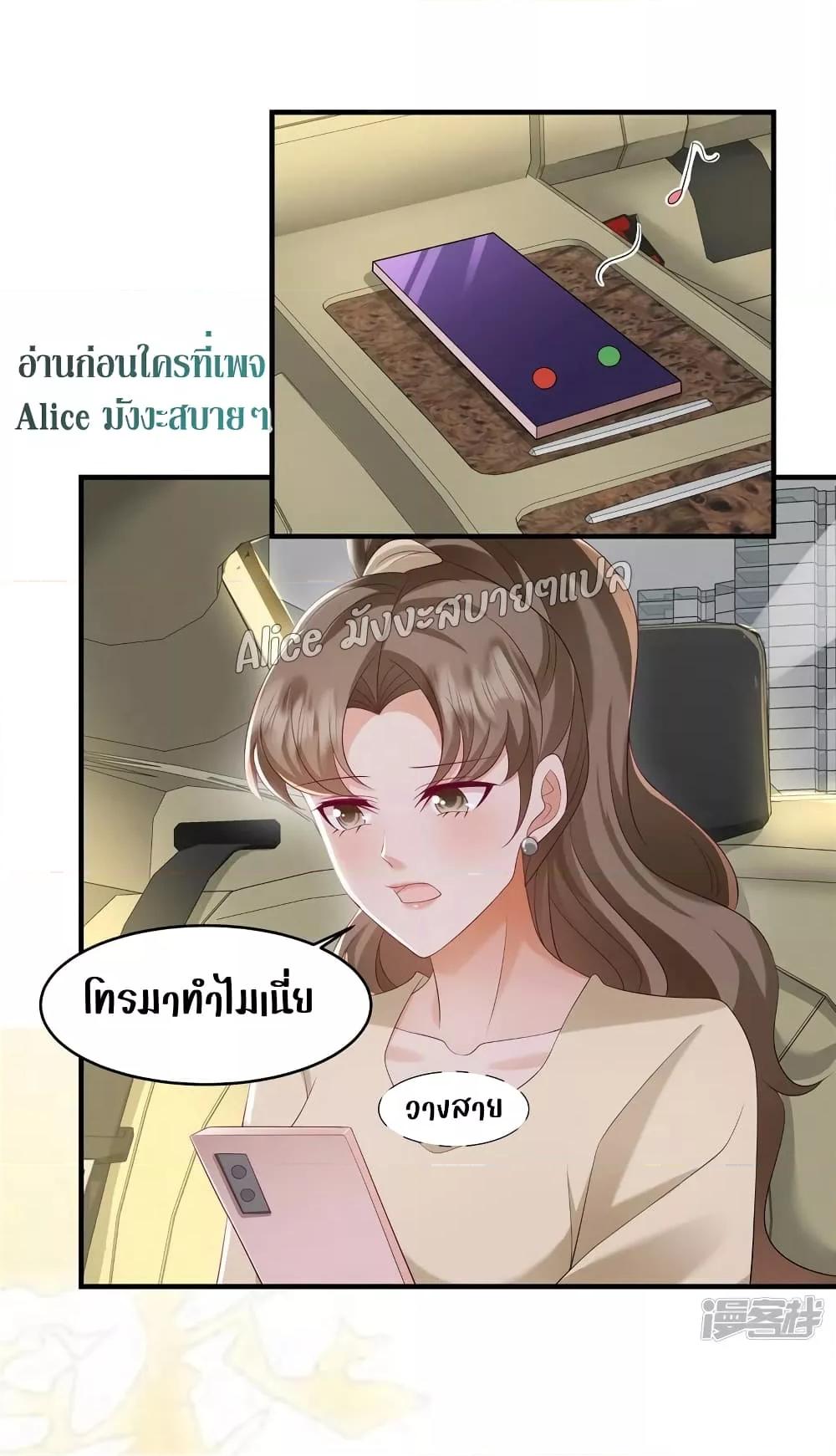 Manga-lc-com อ่านมังงะ อ่านการ์ตูน ออนไลน์ ฟรี PamperingtheP ตอนที่ 1 2 3 4 5 6 7 8 9 10 11 12 13 14 ฟรี ไม่มีโฆษณา Manga-lc - อ่าน มังงะ อ่าน การ์ตูน ออนไลน์ อ่านมังงะ ฟรี