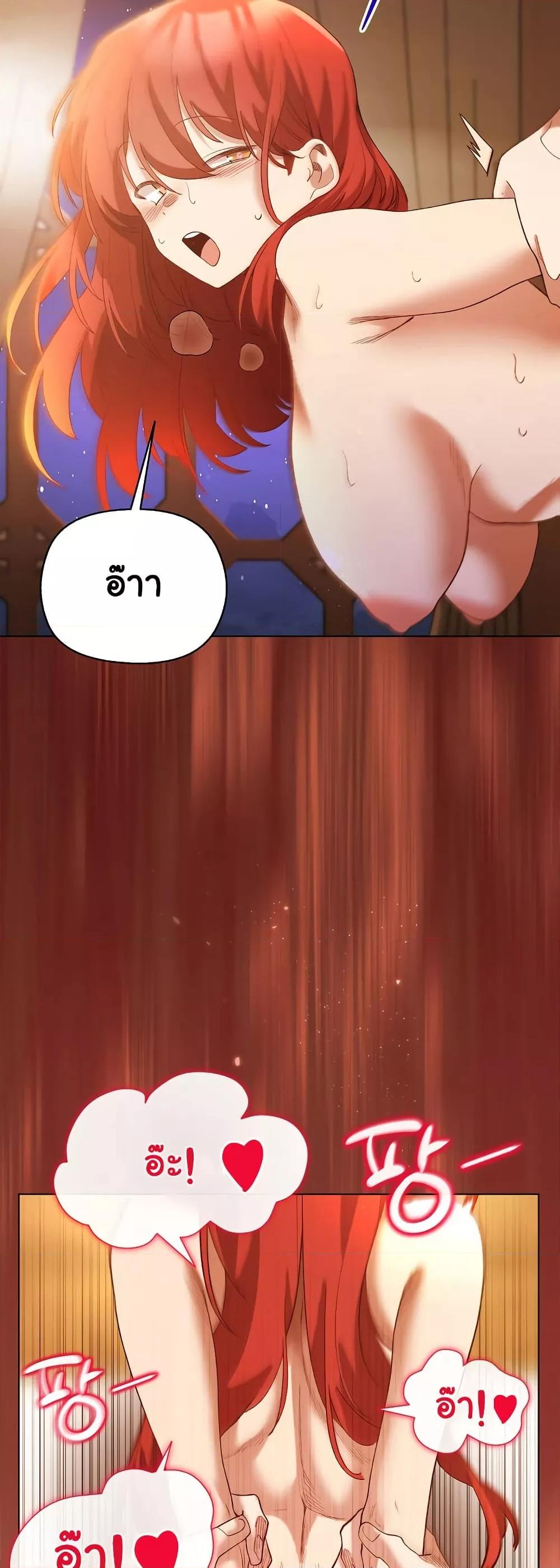 Doujin-Lc- อ่าน โดจิน มังฮวา เกาหลี ญี่ปุ่น จีน แปลไทย I Will Protect the Lady ตอนที่ 1 2 3 4 5 6 7 8 9 10 11 12 13 14 ฟรี ไม่มีโฆษณา อ่าน โดจิน Manhwa เกาหลี ญี่ปุ่น จีน เรามีครบ คัดมาให้เน้นๆ โดจิน 18+ รับประกันความฟินโดย  Doujin Lc