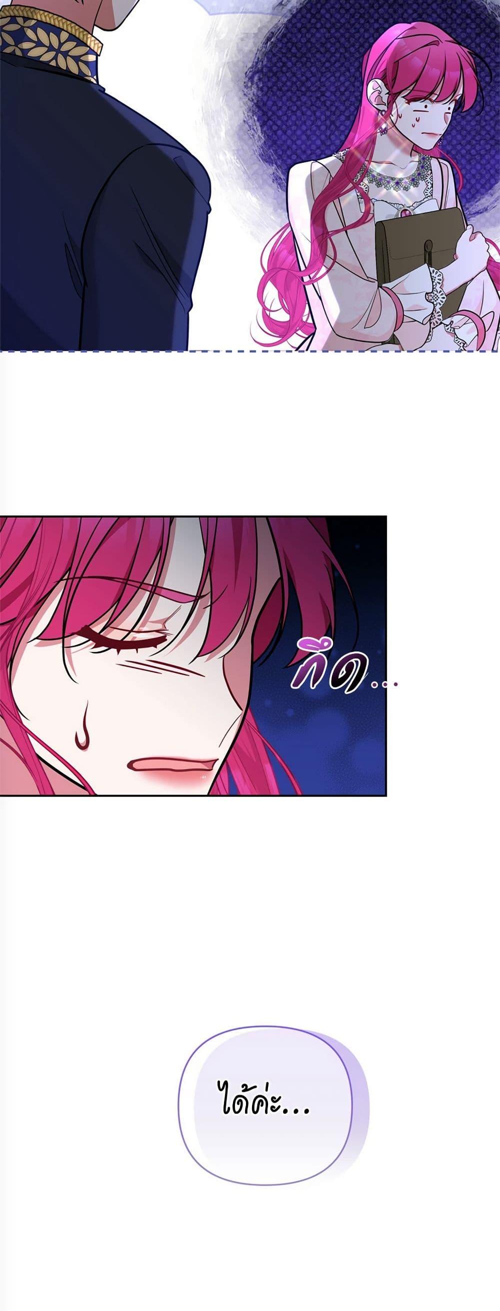 Manga-lc-com อ่านมังงะ อ่านการ์ตูน ออนไลน์ ฟรี Breaking News ตอนที่ 1 2 3 4 5 6 7 8 9 10 11 12 13 14 ฟรี ไม่มีโฆษณา Manga-lc - อ่าน มังงะ อ่าน การ์ตูน ออนไลน์ อ่านมังงะ ฟรี