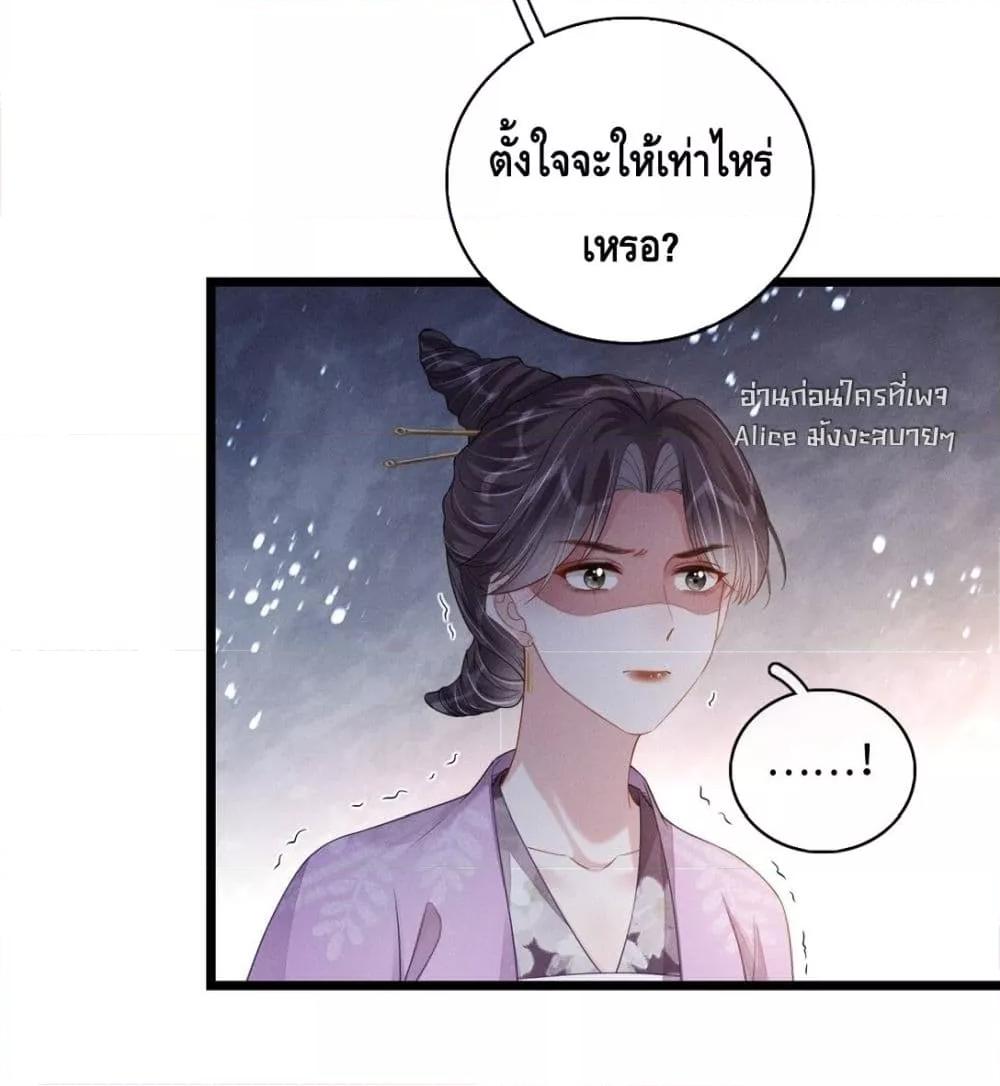 Manga-lc-com อ่านมังงะ อ่านการ์ตูน ออนไลน์ ฟรี สยบรักวุ่นวายคุ ตอนที่ 1 2 3 4 5 6 7 8 9 10 11 12 13 14 ฟรี ไม่มีโฆษณา Manga-lc - อ่าน มังงะ อ่าน การ์ตูน ออนไลน์ อ่านมังงะ ฟรี
