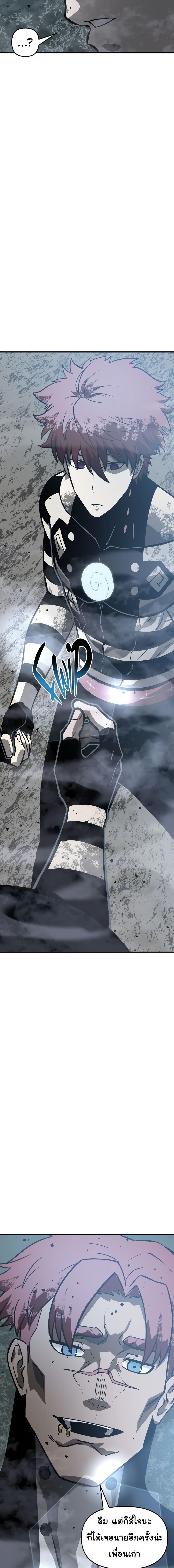 Manga-lc-com อ่านมังงะ อ่านการ์ตูน ออนไลน์ ฟรี God Game ตอนที่ 1 2 3 4 5 6 7 8 9 10 11 12 13 14 ฟรี ไม่มีโฆษณา Manga-lc - อ่าน มังงะ อ่าน การ์ตูน ออนไลน์ อ่านมังงะ ฟรี