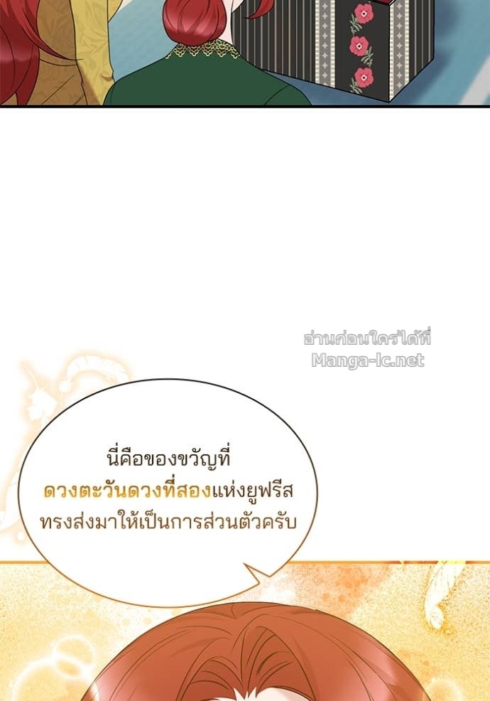 Doujin-Lc- อ่าน โดจิน มังฮวา เกาหลี ญี่ปุ่น จีน แปลไทย ชายาคนสุดท้ายของเจ้าชายไร้หัวใจ ตอนที่ 1 2 3 4 5 6 7 8 9 10 11 12 13 14 ฟรี ไม่มีโฆษณา อ่าน โดจิน Manhwa เกาหลี ญี่ปุ่น จีน เรามีครบ คัดมาให้เน้นๆ โดจิน 18+ รับประกันความฟินโดย Doujin Lc