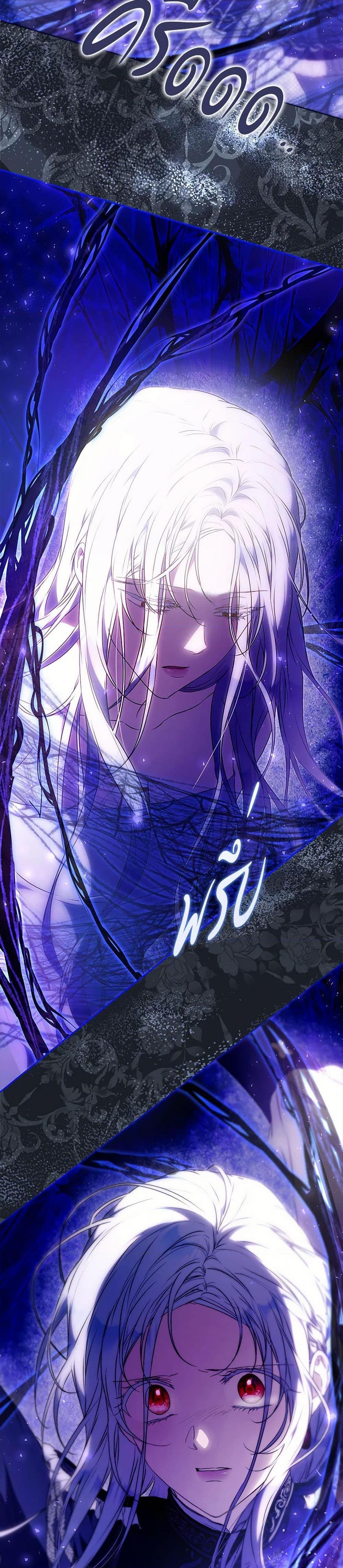 Manga-lc-com อ่านมังงะ อ่านการ์ตูน ออนไลน์ ฟรี I Became the Wife of the Male Lead ตอนที่ 1 2 3 4 5 6 7 8 9 10 11 12 13 14 ฟรี ไม่มีโฆษณา Manga-lc - อ่าน มังงะ อ่าน การ์ตูน ออนไลน์ อ่านมังงะ ฟรี