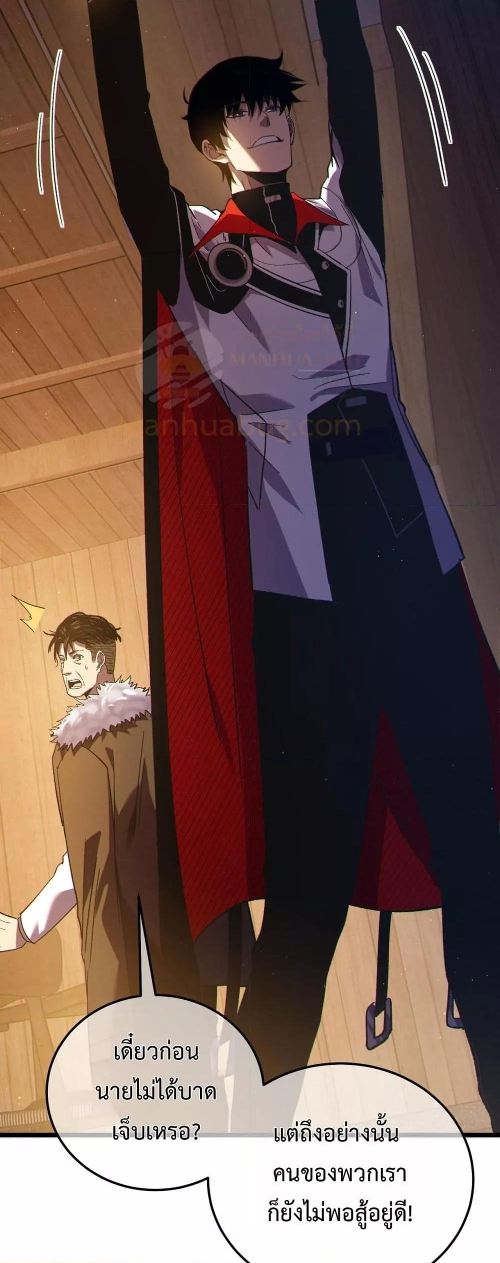 Manga-lc-com อ่านมังงะ อ่านการ์ตูน ออนไลน์ ฟรี MyPassiveSkil ตอนที่ 1 2 3 4 5 6 7 8 9 10 11 12 13 14 ฟรี ไม่มีโฆษณา Manga-lc - อ่าน มังงะ อ่าน การ์ตูน ออนไลน์ อ่านมังงะ ฟรี