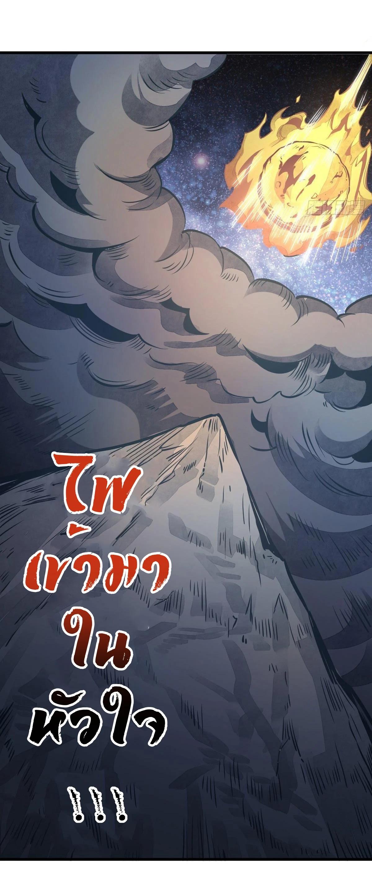 Manga-lc-com อ่านมังงะ อ่านการ์ตูน ออนไลน์ ฟรี Lan Ke Qi Yuan ตอนที่ 1 2 3 4 5 6 7 8 9 10 11 12 13 14 ฟรี ไม่มีโฆษณา Manga-lc - อ่าน มังงะ อ่าน การ์ตูน ออนไลน์ อ่านมังงะ ฟรี