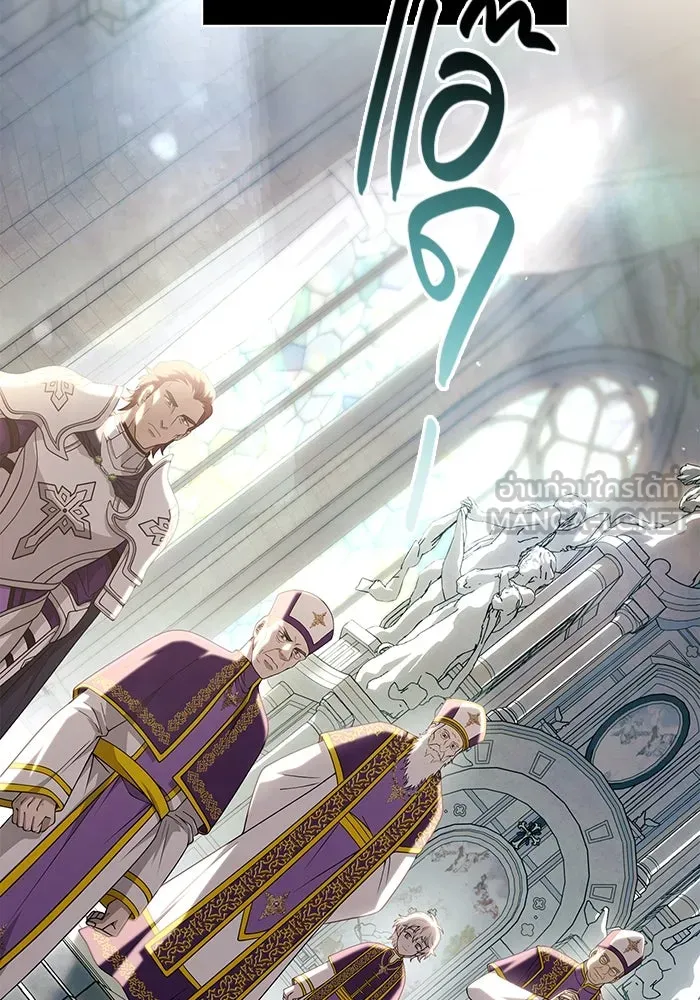 เอาชีวิตรอดในเกมฉบับคนเถื่อน ตอนที่ 98 มรดกอันยิ่งใหญ่ รูปที่ 138