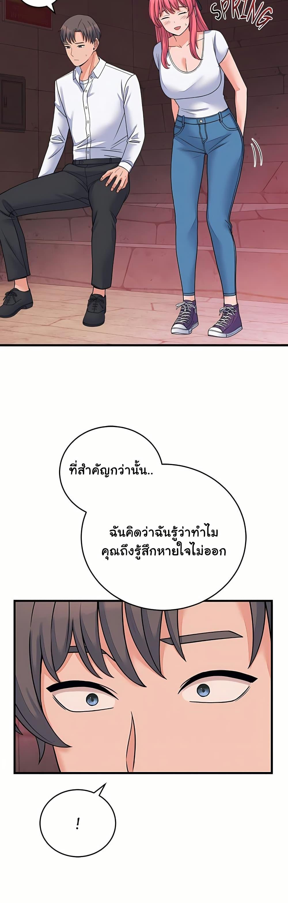 Doujin-Lc- อ่าน โดจิน มังฮวา เกาหลี ญี่ปุ่น จีน แปลไทย From Pauper ตอนที่ 1 2 3 4 5 6 7 8 9 10 11 12 13 14 ฟรี ไม่มีโฆษณา อ่าน โดจิน Manhwa เกาหลี ญี่ปุ่น จีน เรามีครบ คัดมาให้เน้นๆ โดจิน 18+ รับประกันความฟินโดย  Doujin Lc