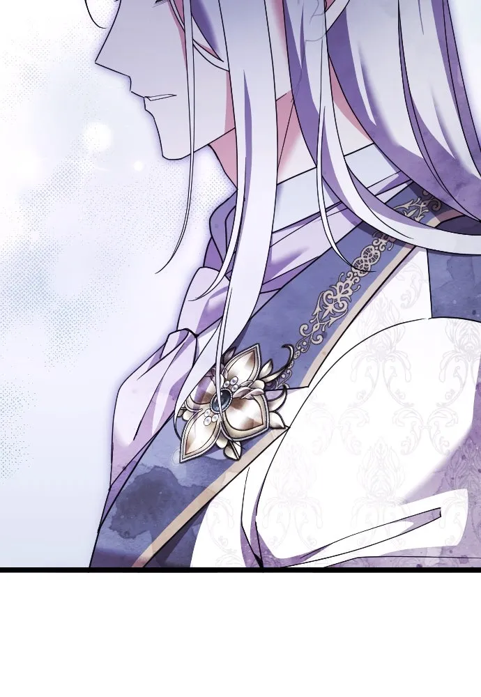 หมาป่าคู่เคียงบัลลังก์ ตอนที่ 24 รูปที่ 70