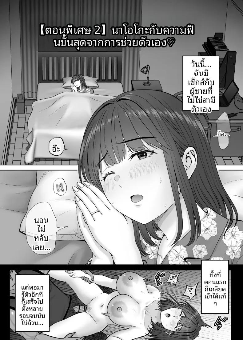 Doujin-Lc- อ่าน โดจิน มังฮวา เกาหลี ญี่ปุ่น จีน แปลไทย เเลกเเม่เเลกเสียว (Hoshiduki Melon) ตอนที่ 1 2 3 4 5 6 7 8 9 10 11 12 13 14 ฟรี ไม่มีโฆษณา อ่าน โดจิน Manhwa เกาหลี ญี่ปุ่น จีน เรามีครบ คัดมาให้เน้นๆ โดจิน 18+ รับประกันความฟินโดย  Doujin Lc
