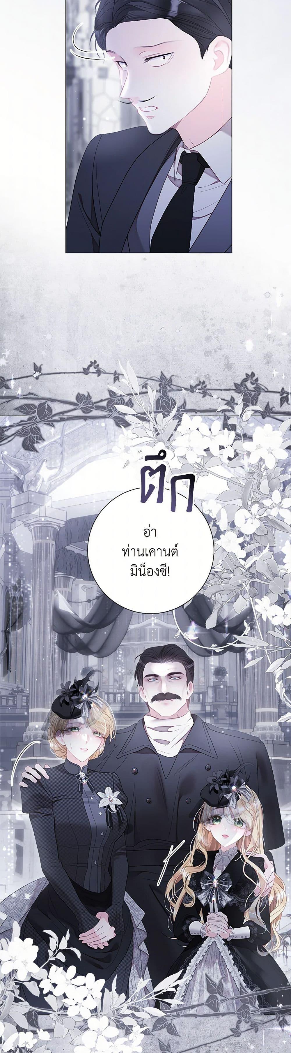 Manga-lc-com อ่านมังงะ อ่านการ์ตูน ออนไลน์ ฟรี The World Without My Sister Who Everyone Loved ตอนที่ 1 2 3 4 5 6 7 8 9 10 11 12 13 14 ฟรี ไม่มีโฆษณา Manga-lc - อ่าน มังงะ อ่าน การ์ตูน ออนไลน์ อ่านมังงะ ฟรี