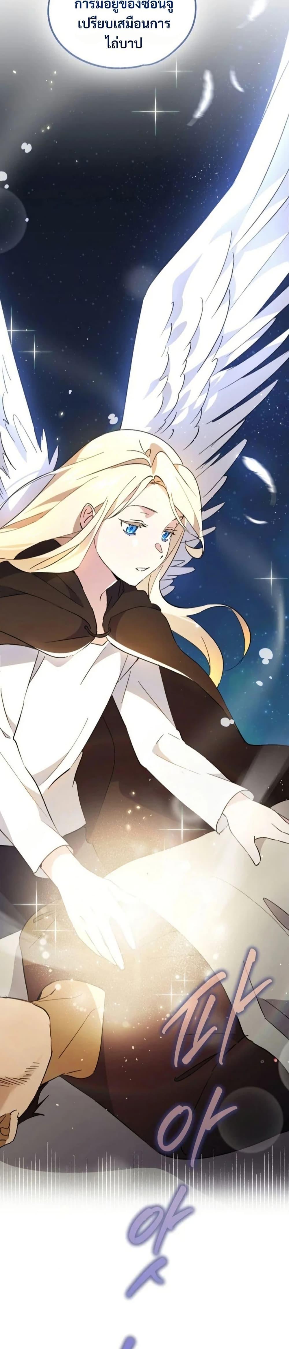 Manga-lc-com อ่านมังงะ อ่านการ์ตูน ออนไลน์ ฟรี Steal from the Devil’s Pocket ตอนที่ 1 2 3 4 5 6 7 8 9 10 11 12 13 14 ฟรี ไม่มีโฆษณา Manga-lc - อ่าน มังงะ อ่าน การ์ตูน ออนไลน์ อ่านมังงะ ฟรี