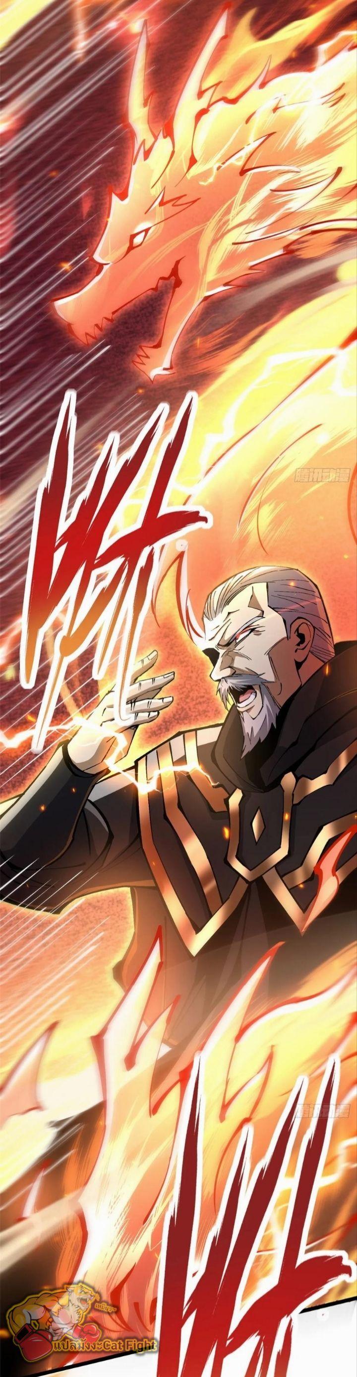 Manga-lc-com อ่านมังงะ อ่านการ์ตูน ออนไลน์ ฟรี I REALLY DON’T WANT TO LEARN FORBIDDEN SPELLS ตอนที่ 1 2 3 4 5 6 7 8 9 10 11 12 13 14 ฟรี ไม่มีโฆษณา Manga-lc - อ่าน มังงะ อ่าน การ์ตูน ออนไลน์ อ่านมังงะ ฟรี