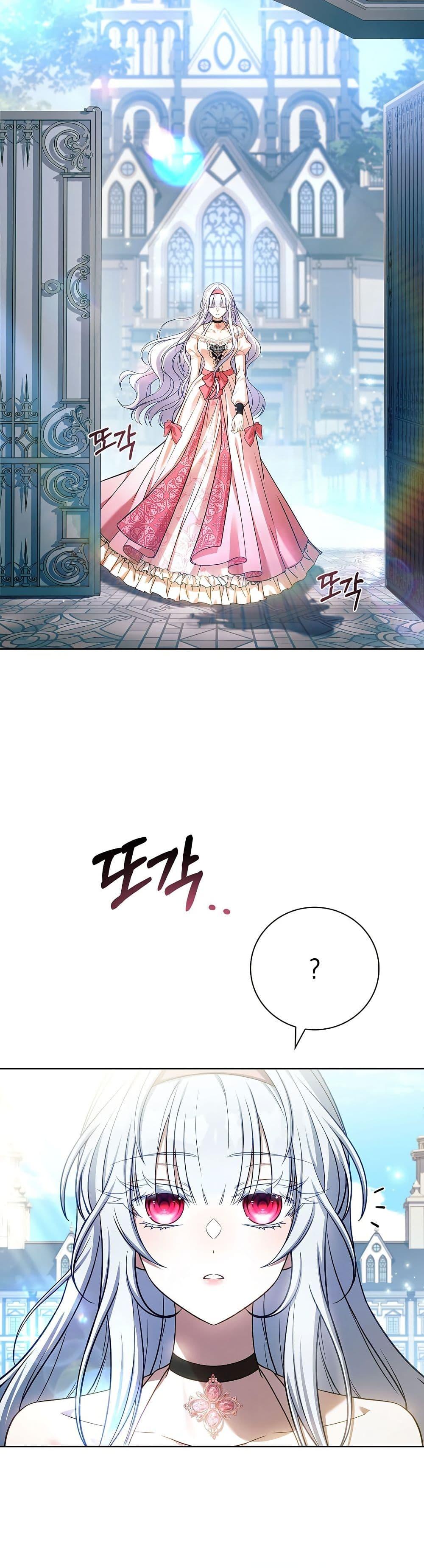 Manga-lc-com อ่านมังงะ อ่านการ์ตูน ออนไลน์ ฟรี The Father and the Daughter ตอนที่ 1 2 3 4 5 6 7 8 9 10 11 12 13 14 ฟรี ไม่มีโฆษณา Manga-lc - อ่าน มังงะ อ่าน การ์ตูน ออนไลน์ อ่านมังงะ ฟรี