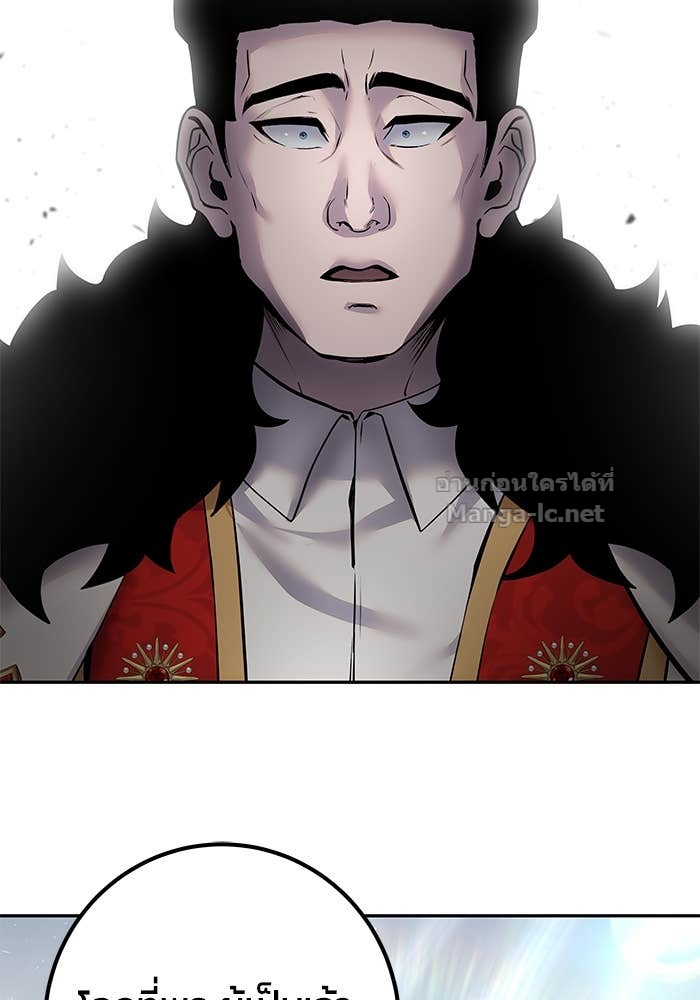 Doujin-Lc- อ่าน โดจิน มังฮวา เกาหลี ญี่ปุ่น จีน แปลไทย แกร่งเกินผู้กล้า แต่ซ่าไม่ได้ ตอนที่ 1 2 3 4 5 6 7 8 9 10 11 12 13 14 ฟรี ไม่มีโฆษณา อ่าน โดจิน Manhwa เกาหลี ญี่ปุ่น จีน เรามีครบ คัดมาให้เน้นๆ โดจิน 18+ รับประกันความฟินโดย Doujin Lc