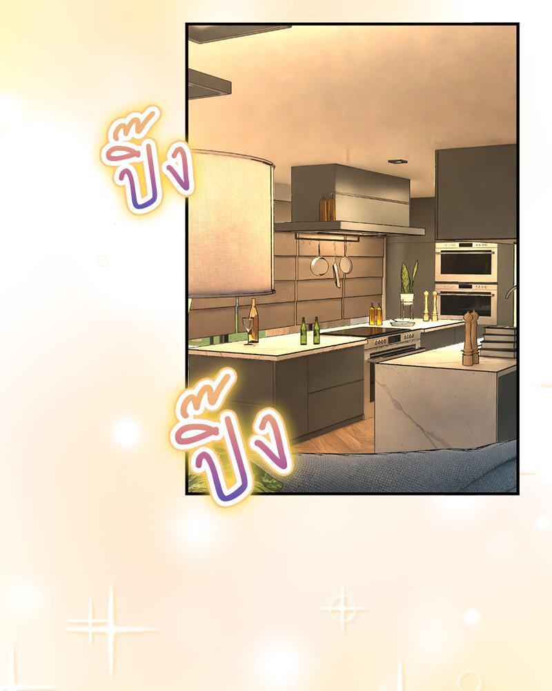 Doujin-Lc- อ่าน โดจิน มังฮวา เกาหลี ญี่ปุ่น จีน แปลไทย Herbal Love Story ตอนที่ 1 2 3 4 5 6 7 8 9 10 11 12 13 14 ฟรี ไม่มีโฆษณา อ่าน โดจิน Manhwa เกาหลี ญี่ปุ่น จีน เรามีครบ คัดมาให้เน้นๆ โดจิน 18+ รับประกันความฟินโดย  Doujin Lc