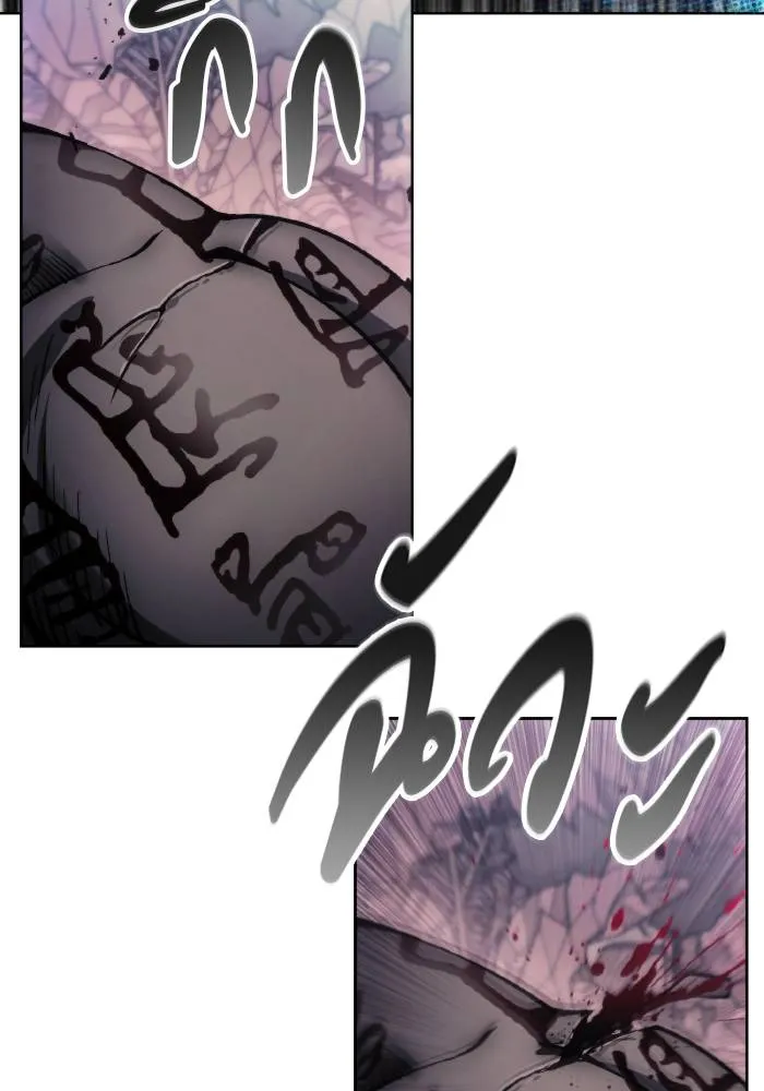 ศึกชิงบัลลังก์เทพเจ้ ตอนที่ 100 รูปที่ 85