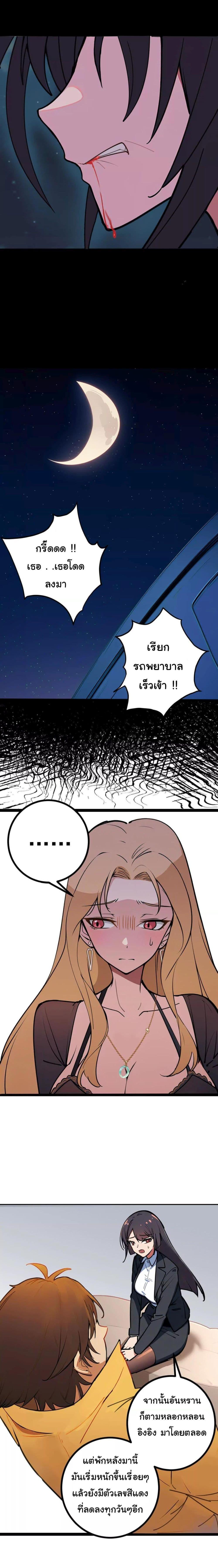 Manga-lc-com อ่านมังงะ อ่านการ์ตูน ออนไลน์ ฟรี Entertainment Industry Feng Shui Master ตอนที่ 1 2 3 4 5 6 7 8 9 10 11 12 13 14 ฟรี ไม่มีโฆษณา Manga-lc - อ่าน มังงะ อ่าน การ์ตูน ออนไลน์ อ่านมังงะ ฟรี