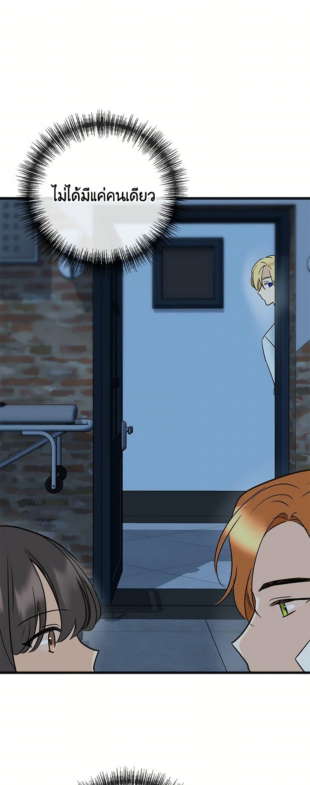 Manga-lc-com อ่านมังงะ อ่านการ์ตูน ออนไลน์ ฟรี Flowers May Wither but You Remain ตอนที่ 1 2 3 4 5 6 7 8 9 10 11 12 13 14 ฟรี ไม่มีโฆษณา Manga-lc - อ่าน มังงะ อ่าน การ์ตูน ออนไลน์ อ่านมังงะ ฟรี