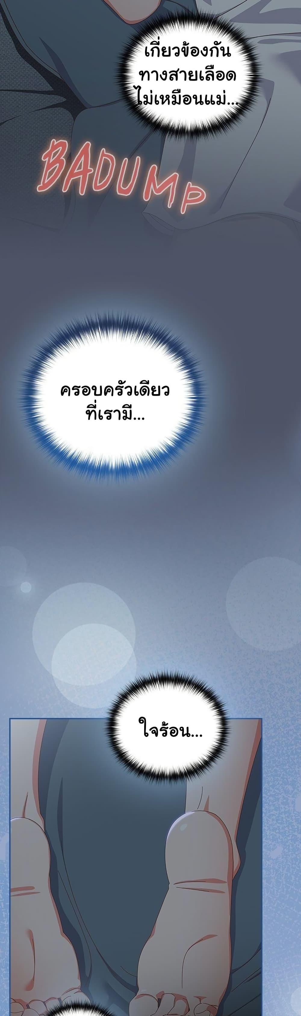 Doujin-Lc- อ่าน โดจิน มังฮวา เกาหลี ญี่ปุ่น จีน แปลไทย Like No Other ตอนที่ 1 2 3 4 5 6 7 8 9 10 11 12 13 14 ฟรี ไม่มีโฆษณา อ่าน โดจิน Manhwa เกาหลี ญี่ปุ่น จีน เรามีครบ คัดมาให้เน้นๆ โดจิน 18+ รับประกันความฟินโดย  Doujin Lc