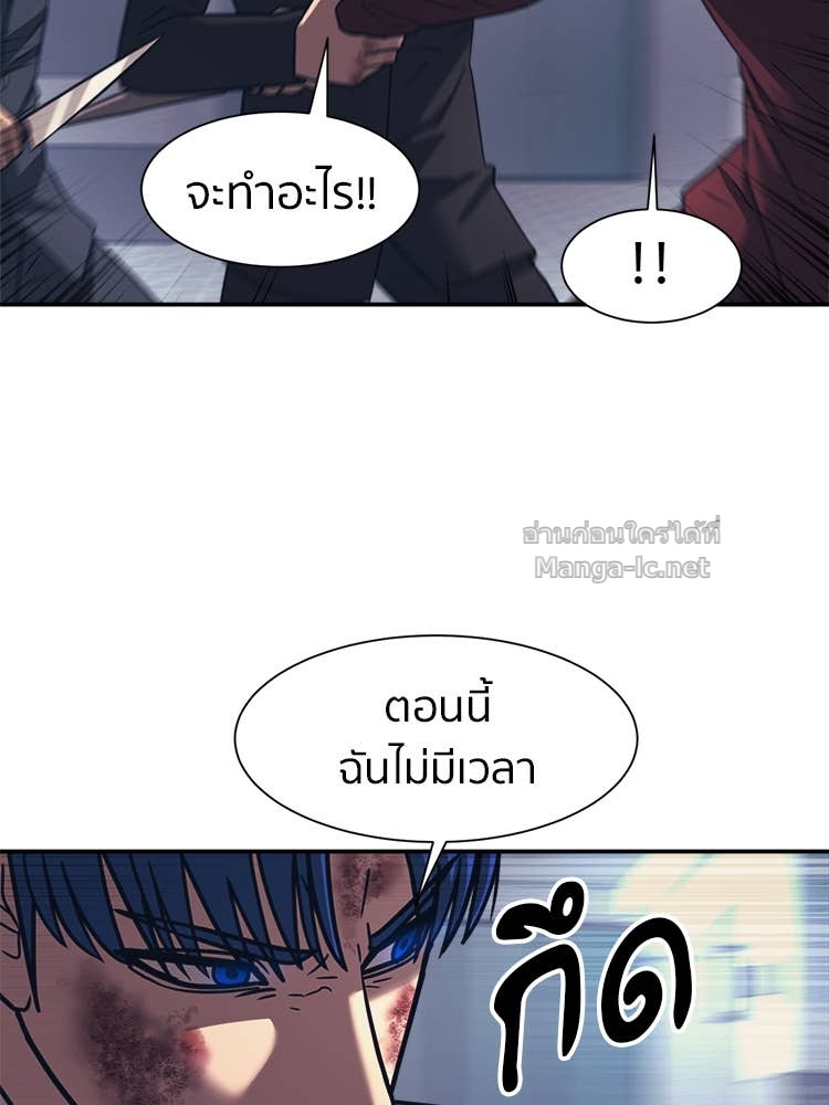Doujin-Lc- อ่าน โดจิน มังฮวา เกาหลี ญี่ปุ่น จีน แปลไทย โคตรแกร่ง ตอนที่ 1 2 3 4 5 6 7 8 9 10 11 12 13 14 ฟรี ไม่มีโฆษณา อ่าน โดจิน Manhwa เกาหลี ญี่ปุ่น จีน เรามีครบ คัดมาให้เน้นๆ โดจิน 18+ รับประกันความฟินโดย Doujin Lc