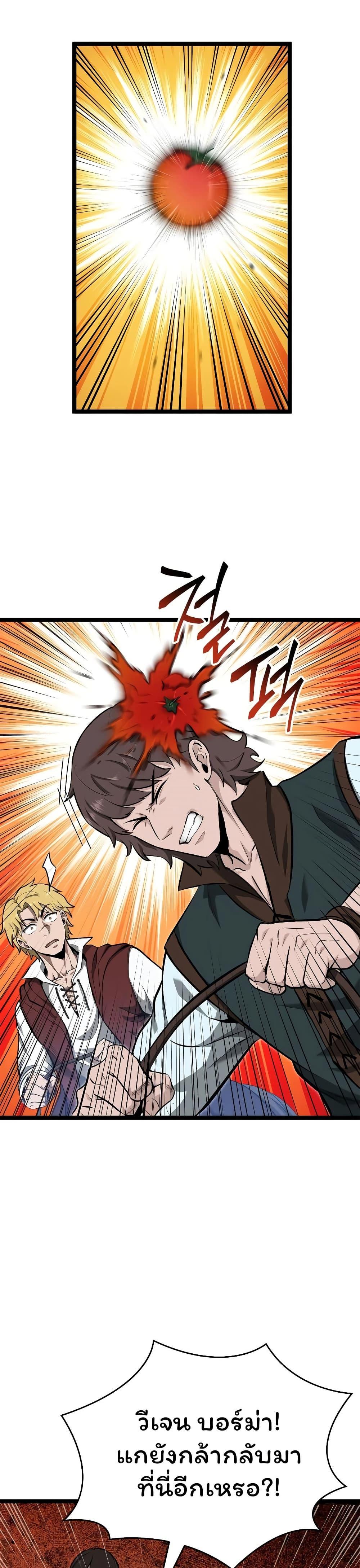 Manga-lc-com อ่านมังงะ อ่านการ์ตูน ออนไลน์ ฟรี Boxer Kali ตอนที่ 1 2 3 4 5 6 7 8 9 10 11 12 13 14 ฟรี ไม่มีโฆษณา Manga-lc - อ่าน มังงะ อ่าน การ์ตูน ออนไลน์ อ่านมังงะ ฟรี