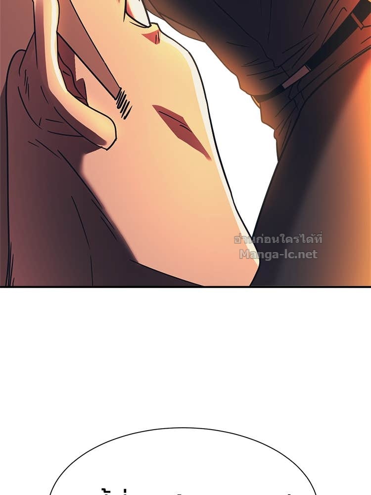 Doujin-Lc- อ่าน โดจิน มังฮวา เกาหลี ญี่ปุ่น จีน แปลไทย โคตรแกร่ง ตอนที่ 1 2 3 4 5 6 7 8 9 10 11 12 13 14 ฟรี ไม่มีโฆษณา อ่าน โดจิน Manhwa เกาหลี ญี่ปุ่น จีน เรามีครบ คัดมาให้เน้นๆ โดจิน 18+ รับประกันความฟินโดย Doujin Lc