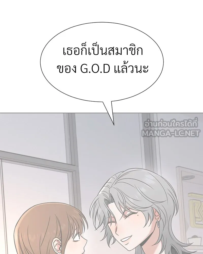 Level One Dreamersbrผู้ชนะรักนี้ต้องเป็น ตอนที่ 58 รูปที่ 90