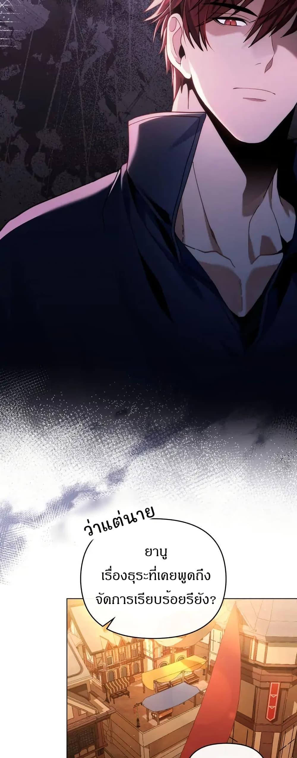 Manga-lc-com อ่านมังงะ อ่านการ์ตูน ออนไลน์ ฟรี I Can See Your Stats! ตอนที่ 1 2 3 4 5 6 7 8 9 10 11 12 13 14 ฟรี ไม่มีโฆษณา Manga-lc - อ่าน มังงะ อ่าน การ์ตูน ออนไลน์ อ่านมังงะ ฟรี