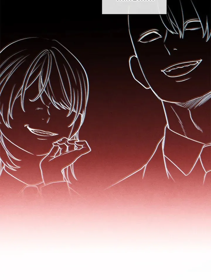 Legendary Youngest Son of the Marquis House ตอนที่ ตอนที่ 112 รูปที่ 28