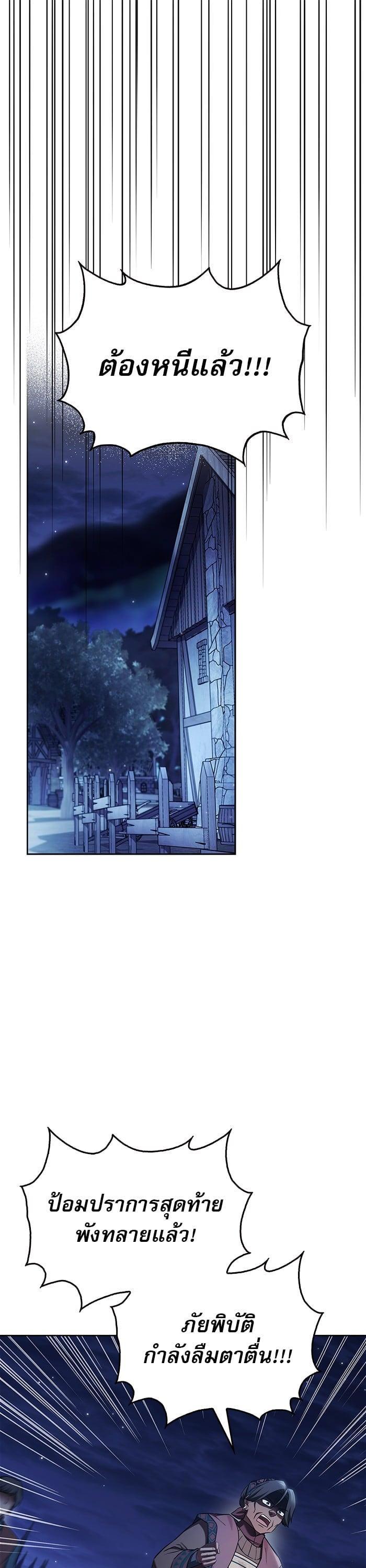 Manga-lc-com อ่านมังงะ อ่านการ์ตูน ออนไลน์ ฟรี I’m Not That Kind of Talent ตอนที่ 1 2 3 4 5 6 7 8 9 10 11 12 13 14 ฟรี ไม่มีโฆษณา Manga-lc - อ่าน มังงะ อ่าน การ์ตูน ออนไลน์ อ่านมังงะ ฟรี