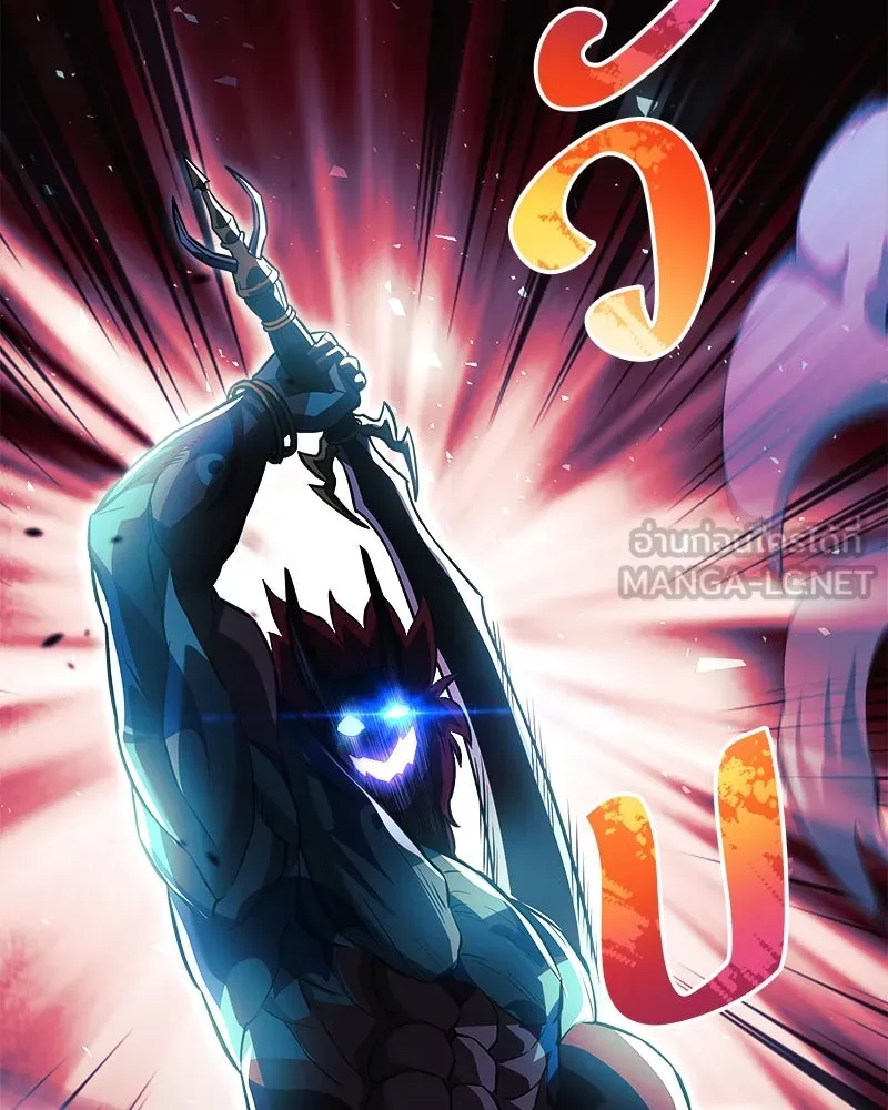 สัปดาห์นี้งดอัปตอนใหม่ ตอนที่ 63 รูปที่ 153