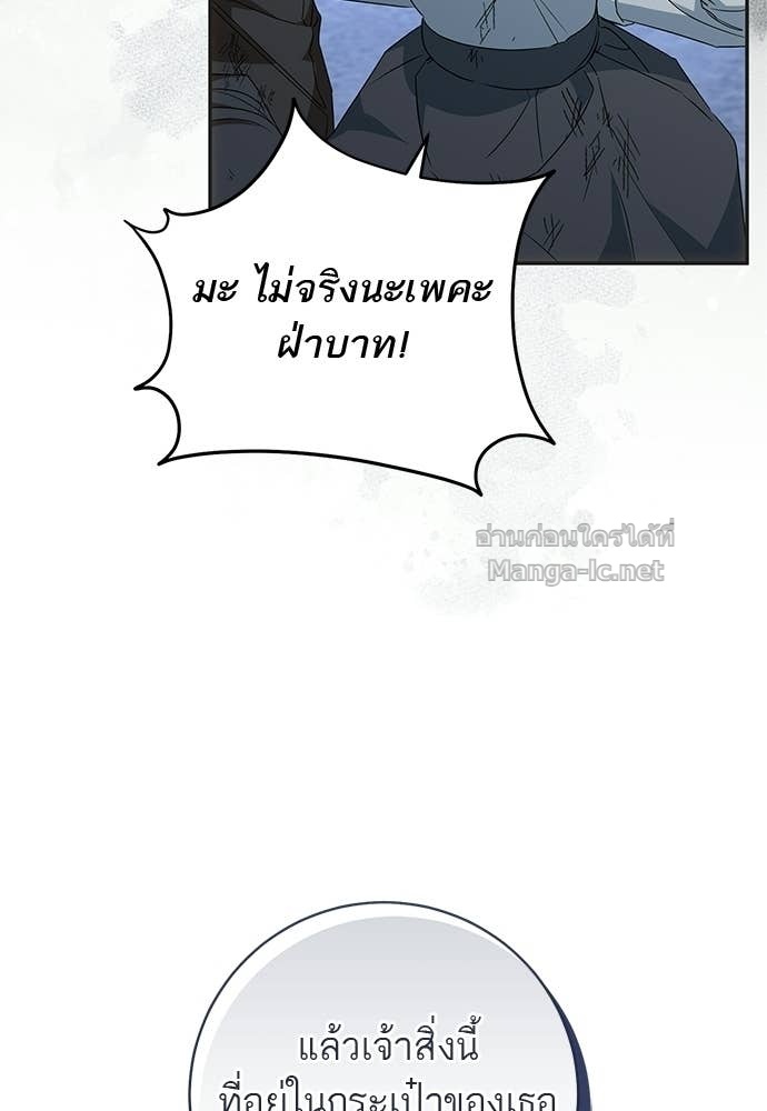 Doujin-Lc- อ่าน โดจิน มังฮวา เกาหลี ญี่ปุ่น จีน แปลไทย อยากได้ ก็เอาไป ตอนที่ 1 2 3 4 5 6 7 8 9 10 11 12 13 14 ฟรี ไม่มีโฆษณา อ่าน โดจิน Manhwa เกาหลี ญี่ปุ่น จีน เรามีครบ คัดมาให้เน้นๆ โดจิน 18+ รับประกันความฟินโดย Doujin Lc