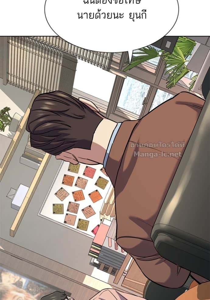 Doujin-Lc- อ่าน โดจิน มังฮวา เกาหลี ญี่ปุ่น จีน แปลไทย Reborn Rich ตอนที่ 1 2 3 4 5 6 7 8 9 10 11 12 13 14 ฟรี ไม่มีโฆษณา อ่าน โดจิน Manhwa เกาหลี ญี่ปุ่น จีน เรามีครบ คัดมาให้เน้นๆ โดจิน 18+ รับประกันความฟินโดย Doujin Lc