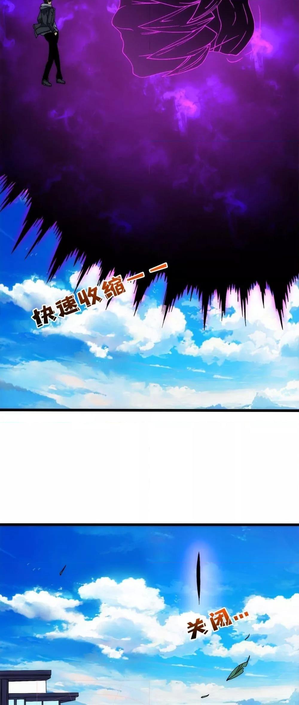 Manga-lc-com อ่านมังงะ อ่านการ์ตูน ออนไลน์ ฟรี Startingasthe ตอนที่ 1 2 3 4 5 6 7 8 9 10 11 12 13 14 ฟรี ไม่มีโฆษณา Manga-lc - อ่าน มังงะ อ่าน การ์ตูน ออนไลน์ อ่านมังงะ ฟรี