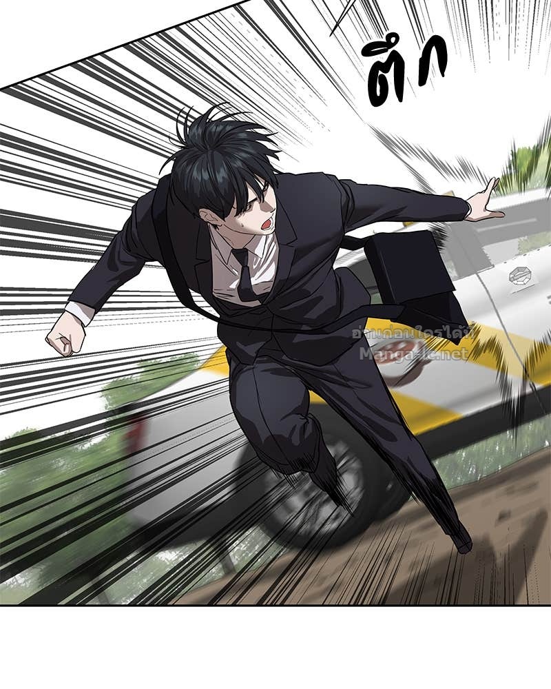 Doujin-Lc- อ่าน โดจิน มังฮวา เกาหลี ญี่ปุ่น จีน แปลไทย ข้าราชการพิเศษ ตอนที่ 1 2 3 4 5 6 7 8 9 10 11 12 13 14 ฟรี ไม่มีโฆษณา อ่าน โดจิน Manhwa เกาหลี ญี่ปุ่น จีน เรามีครบ คัดมาให้เน้นๆ โดจิน 18+ รับประกันความฟินโดย Doujin Lc