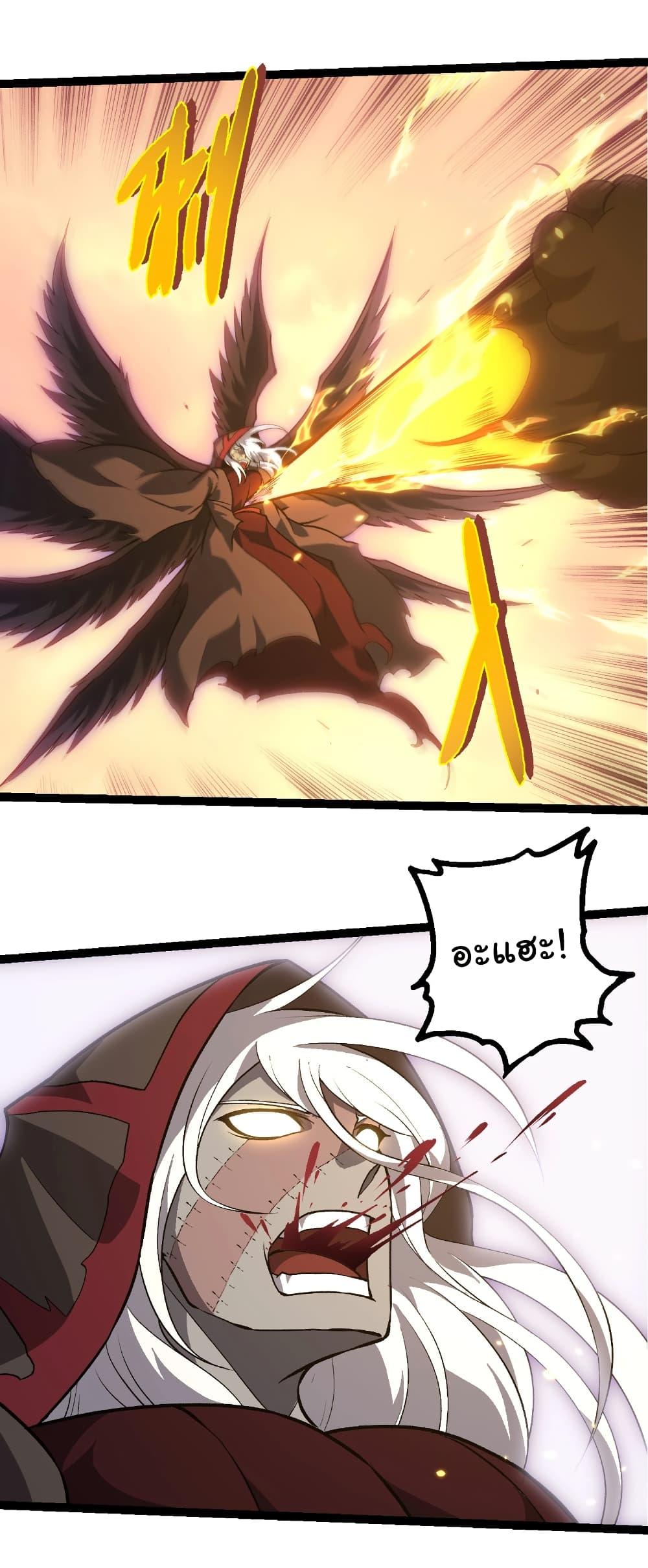 Manga-lc-com อ่านมังงะ อ่านการ์ตูน ออนไลน์ ฟรี Evolution from the Big Tree ตอนที่ 1 2 3 4 5 6 7 8 9 10 11 12 13 14 ฟรี ไม่มีโฆษณา Manga-lc - อ่าน มังงะ อ่าน การ์ตูน ออนไลน์ อ่านมังงะ ฟรี