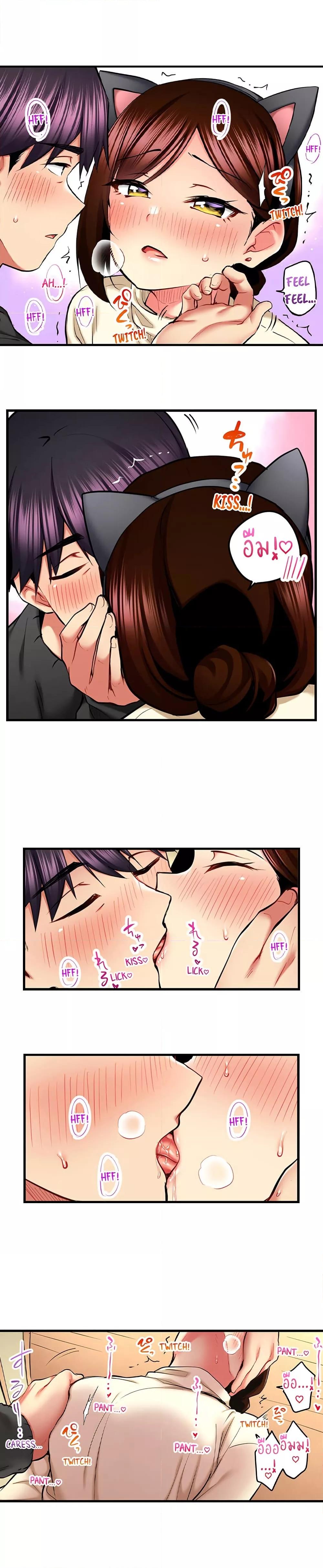 Doujin-Lc- อ่าน โดจิน มังฮวา เกาหลี ญี่ปุ่น จีน แปลไทย Even an Innocent TV Show Singer Needs Se… ตอนที่ 1 2 3 4 5 6 7 8 9 10 11 12 13 14 ฟรี ไม่มีโฆษณา อ่าน โดจิน Manhwa เกาหลี ญี่ปุ่น จีน เรามีครบ คัดมาให้เน้นๆ โดจิน 18+ รับประกันความฟินโดย  Doujin Lc