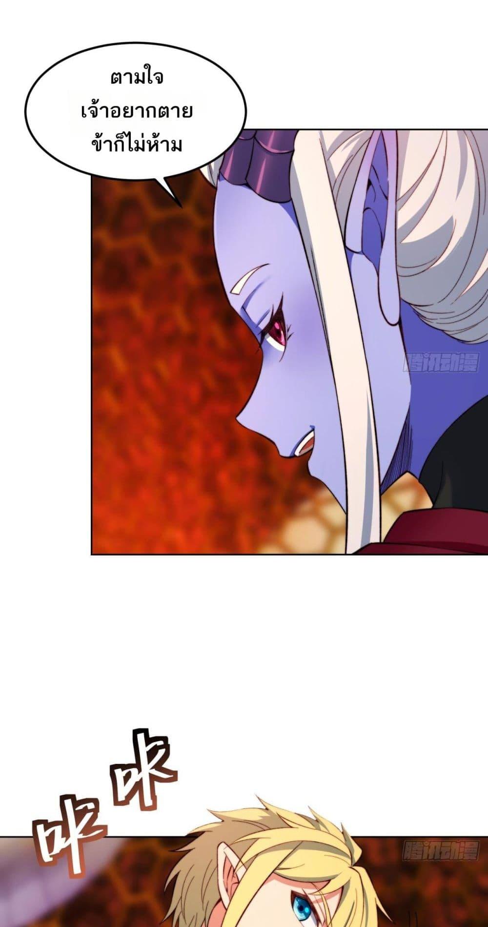 Manga-lc-com อ่านมังงะ อ่านการ์ตูน ออนไลน์ ฟรี The Beta Server For A Thousand Years ตอนที่ 1 2 3 4 5 6 7 8 9 10 11 12 13 14 ฟรี ไม่มีโฆษณา Manga-lc - อ่าน มังงะ อ่าน การ์ตูน ออนไลน์ อ่านมังงะ ฟรี