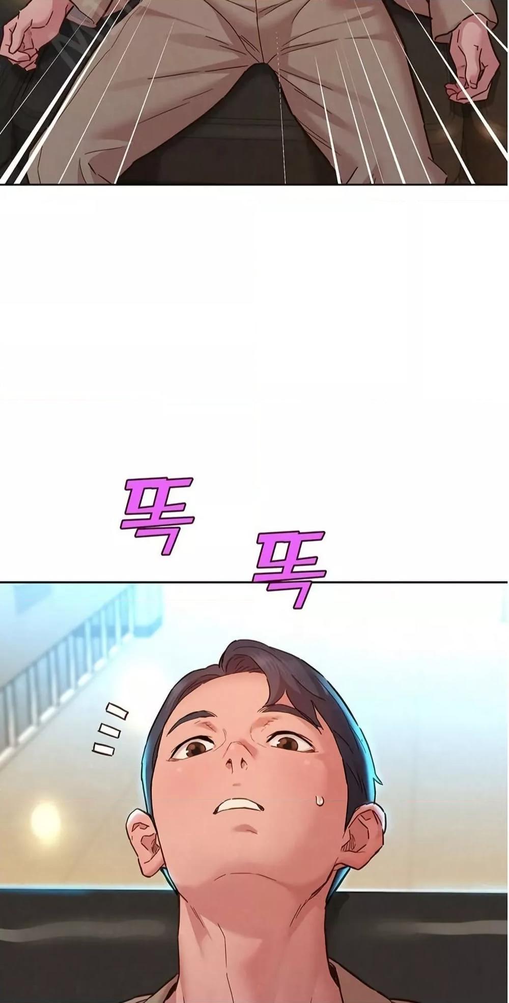 Doujin-Lc- อ่าน โดจิน มังฮวา เกาหลี ญี่ปุ่น จีน แปลไทย Let’s Hang Out from Today ตอนที่ 1 2 3 4 5 6 7 8 9 10 11 12 13 14 ฟรี ไม่มีโฆษณา อ่าน โดจิน Manhwa เกาหลี ญี่ปุ่น จีน เรามีครบ คัดมาให้เน้นๆ โดจิน 18+ รับประกันความฟินโดย  Doujin Lc