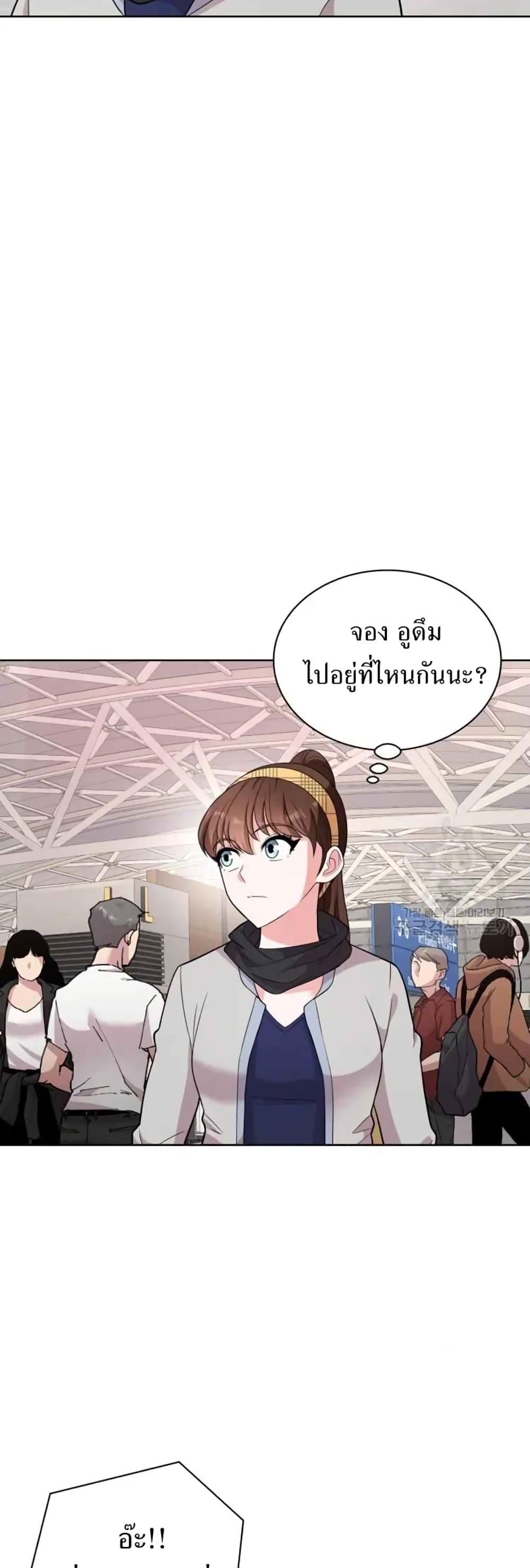 Manga-lc-com อ่านมังงะ อ่านการ์ตูน ออนไลน์ ฟรี The Female Lead Acquires Cheat Skills ตอนที่ 1 2 3 4 5 6 7 8 9 10 11 12 13 14 ฟรี ไม่มีโฆษณา Manga-lc - อ่าน มังงะ อ่าน การ์ตูน ออนไลน์ อ่านมังงะ ฟรี