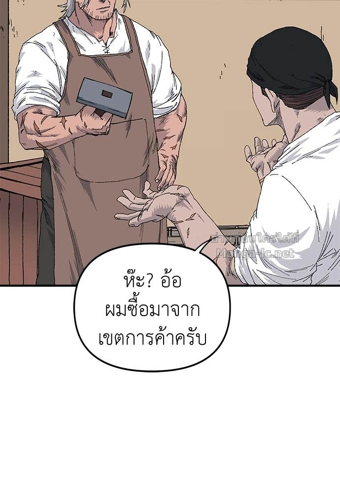 Doujin-Lc- อ่าน โดจิน มังฮวา เกาหลี ญี่ปุ่น จีน แปลไทย สารสุดท้ายจากโครงกระดูก ตอนที่ 1 2 3 4 5 6 7 8 9 10 11 12 13 14 ฟรี ไม่มีโฆษณา อ่าน โดจิน Manhwa เกาหลี ญี่ปุ่น จีน เรามีครบ คัดมาให้เน้นๆ โดจิน 18+ รับประกันความฟินโดย Doujin Lc