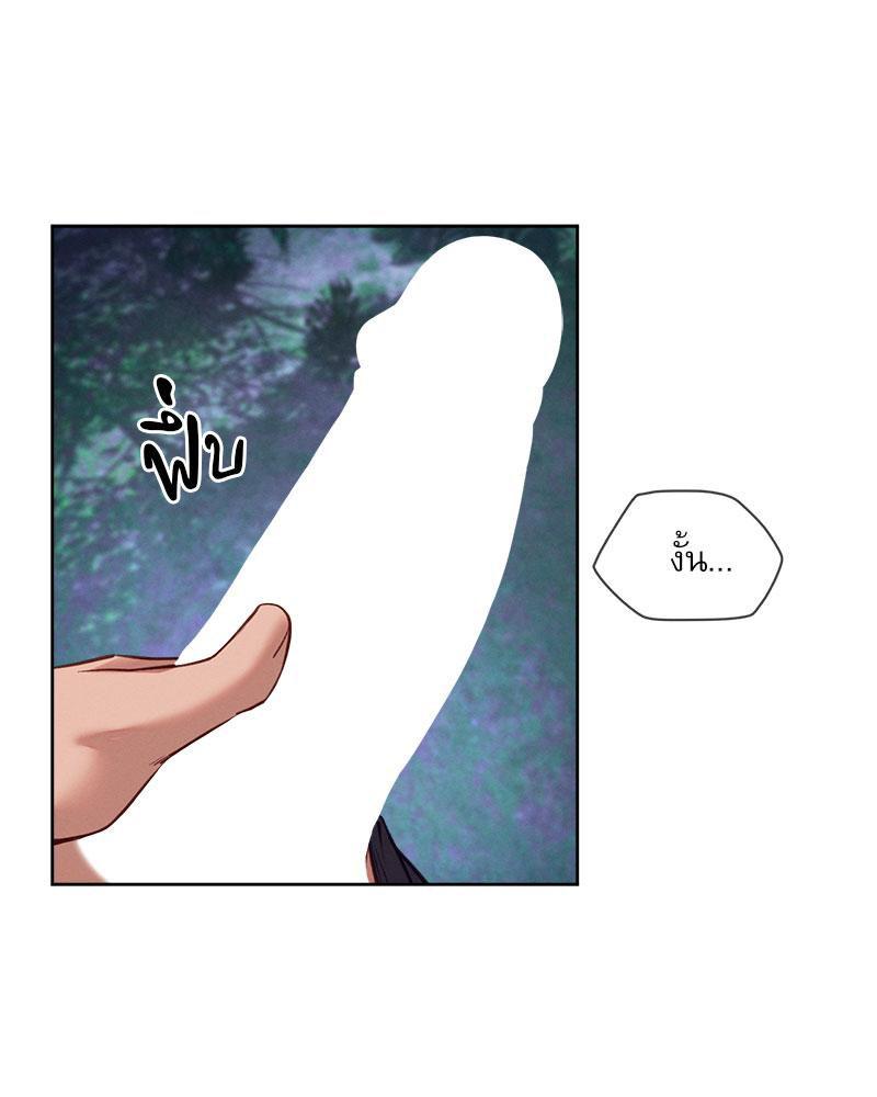 Doujin-Lc- อ่าน โดจิน มังฮวา เกาหลี ญี่ปุ่น จีน แปลไทย Gacha Girl Next Door ตอนที่ 1 2 3 4 5 6 7 8 9 10 11 12 13 14 ฟรี ไม่มีโฆษณา อ่าน โดจิน Manhwa เกาหลี ญี่ปุ่น จีน เรามีครบ คัดมาให้เน้นๆ โดจิน 18+ รับประกันความฟินโดย  Doujin Lc