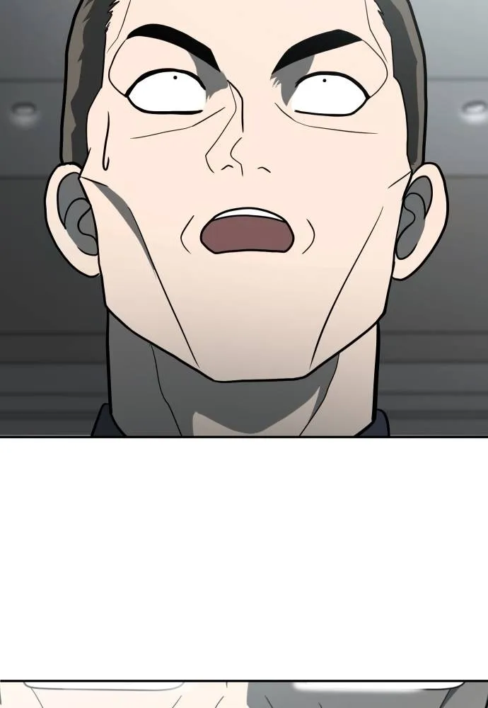 สนามเด็กล่า ตอนที่ 32 รูปที่ 43