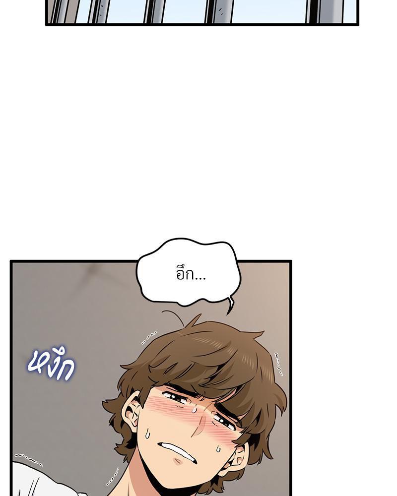 Doujin-Lc- อ่าน โดจิน มังฮวา เกาหลี ญี่ปุ่น จีน แปลไทย A Turning Point Raw ตอนที่ 1 2 3 4 5 6 7 8 9 10 11 12 13 14 ฟรี ไม่มีโฆษณา อ่าน โดจิน Manhwa เกาหลี ญี่ปุ่น จีน เรามีครบ คัดมาให้เน้นๆ โดจิน 18+ รับประกันความฟินโดย  Doujin Lc
