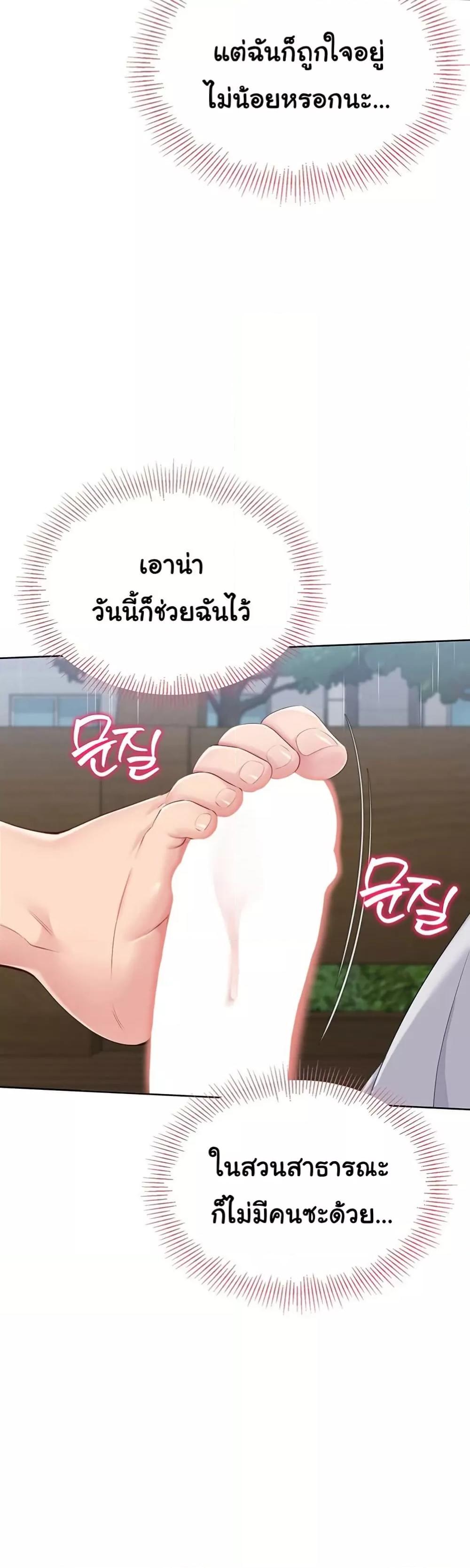 Doujin-Lc- อ่าน โดจิน มังฮวา เกาหลี ญี่ปุ่น จีน แปลไทย Set Up ตอนที่ 1 2 3 4 5 6 7 8 9 10 11 12 13 14 ฟรี ไม่มีโฆษณา อ่าน โดจิน Manhwa เกาหลี ญี่ปุ่น จีน เรามีครบ คัดมาให้เน้นๆ โดจิน 18+ รับประกันความฟินโดย  Doujin Lc