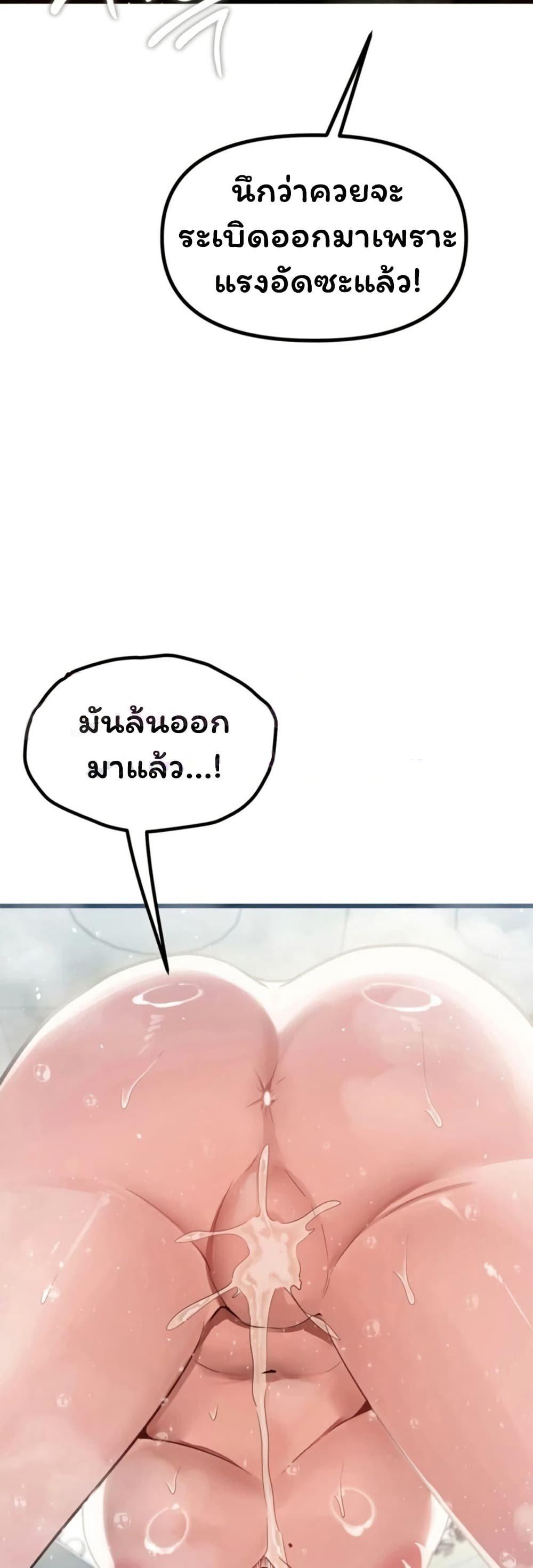 Doujin-Lc- อ่าน โดจิน มังฮวา เกาหลี ญี่ปุ่น จีน แปลไทย Married Women ตอนที่ 1 2 3 4 5 6 7 8 9 10 11 12 13 14 ฟรี ไม่มีโฆษณา อ่าน โดจิน Manhwa เกาหลี ญี่ปุ่น จีน เรามีครบ คัดมาให้เน้นๆ โดจิน 18+ รับประกันความฟินโดย  Doujin Lc