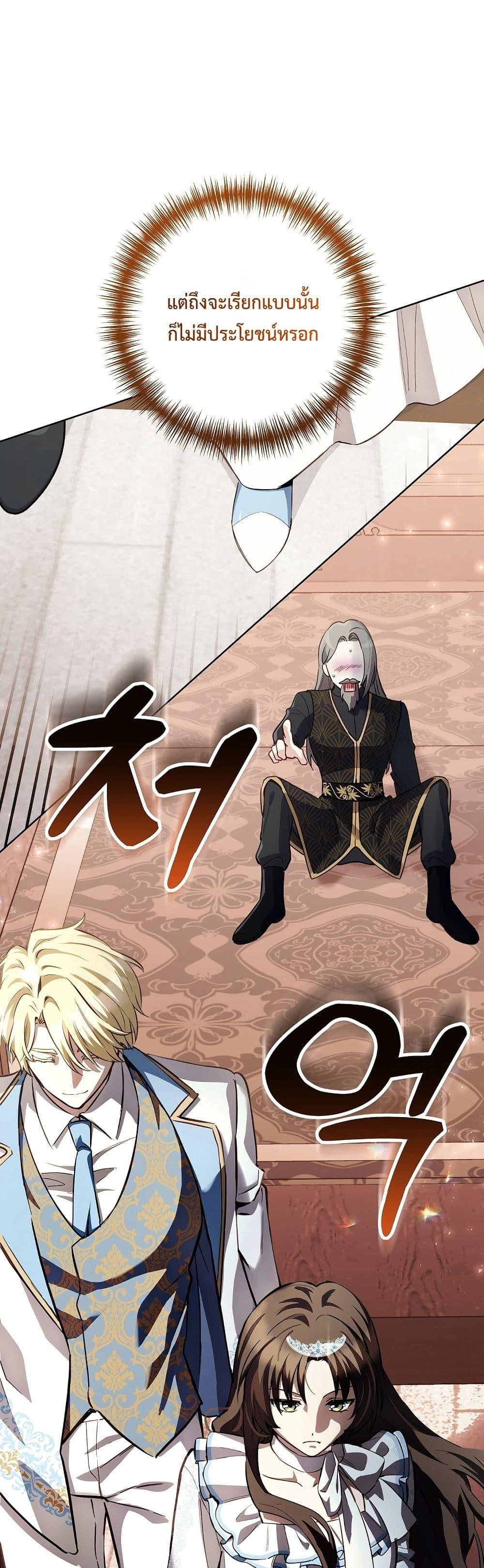 Manga-lc-com อ่านมังงะ อ่านการ์ตูน ออนไลน์ ฟรี The Male Lead Is Trying To Tame Me With Money ตอนที่ 1 2 3 4 5 6 7 8 9 10 11 12 13 14 ฟรี ไม่มีโฆษณา Manga-lc - อ่าน มังงะ อ่าน การ์ตูน ออนไลน์ อ่านมังงะ ฟรี